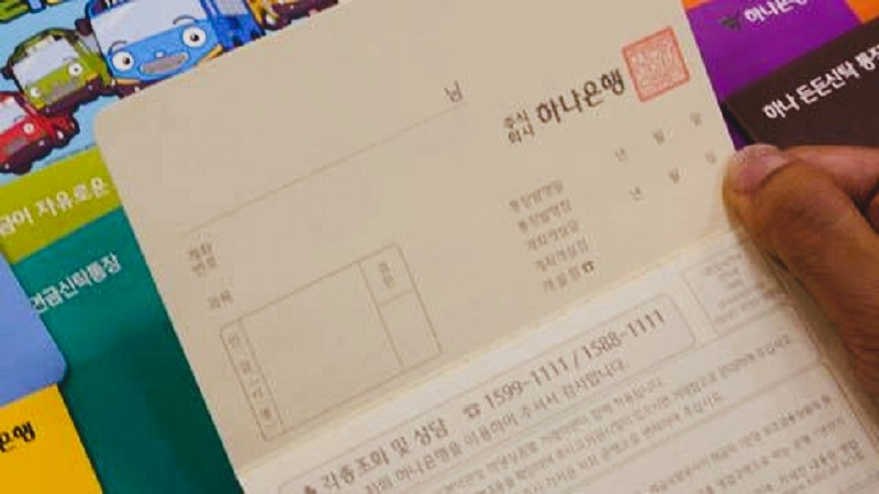 새로운 전세사기 수법, 삼행시 통장 사기