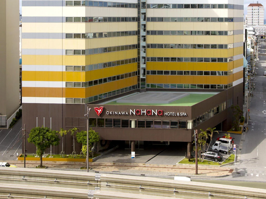 오키나와-나하나호텔앤드스파1