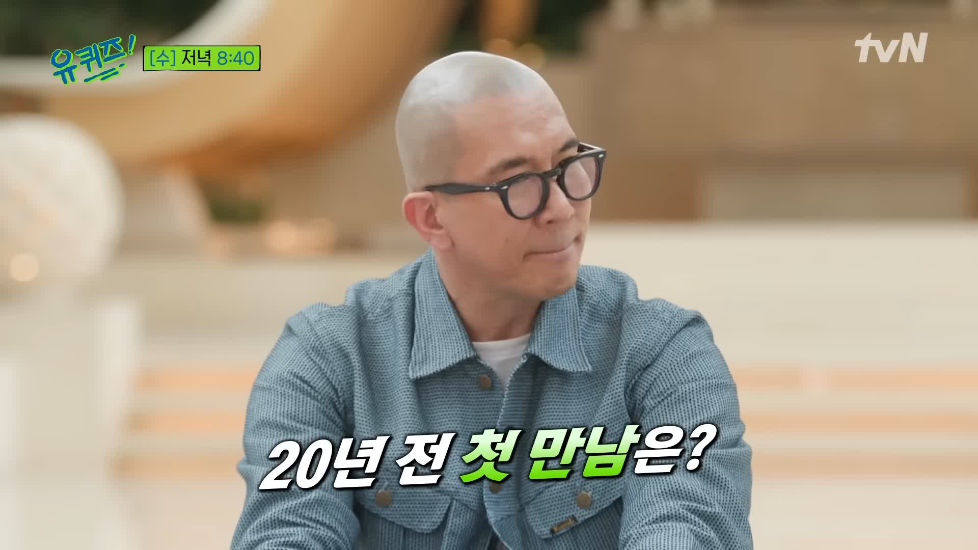 KBS 생로병사의 비밀 823회 췌장암 장기 생존률을 높이는 방법