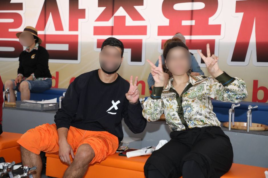 금산세계인삼축제 일정