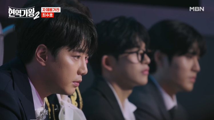 현역가왕2 재방송 3회결과 탈락자 투표