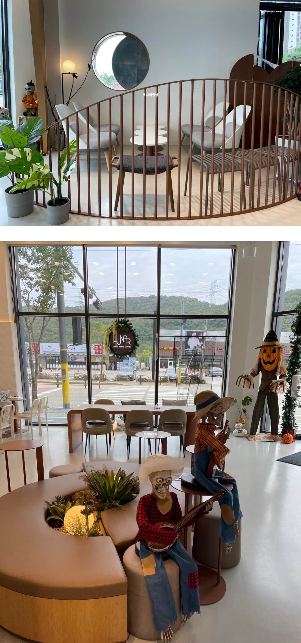 용인 고기리 카페 맛집 루나커피 라운지 - 할로윈 장식