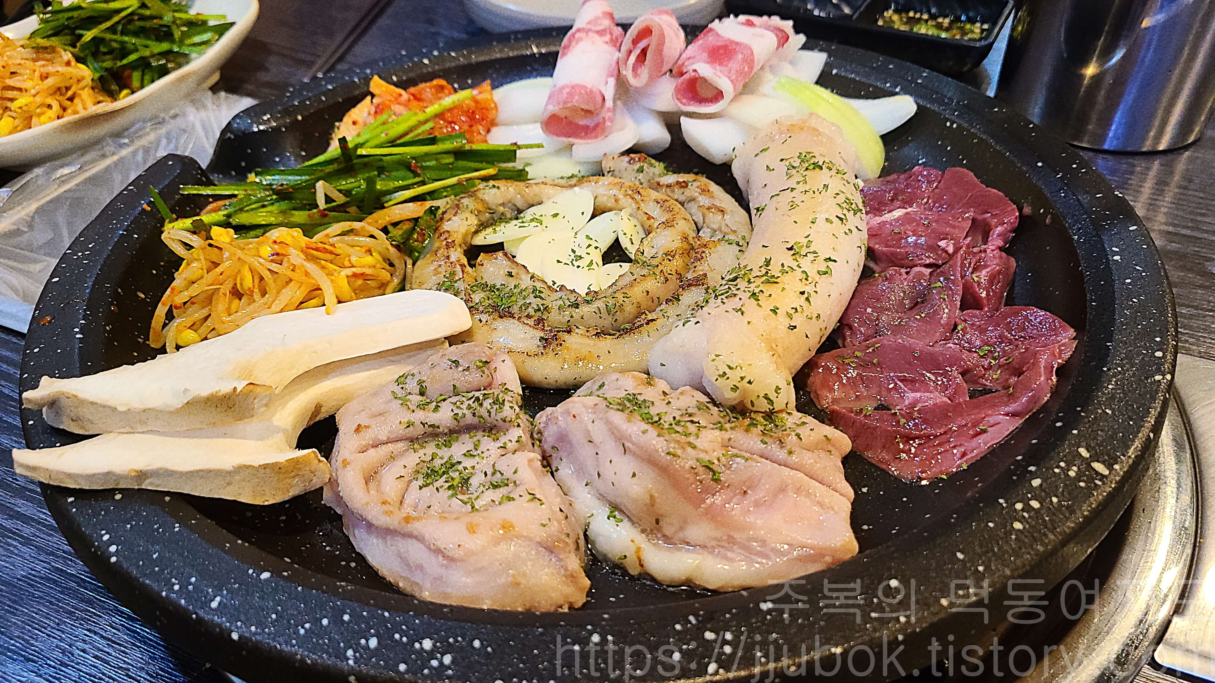 유가네알찬소곱창-모둠구이