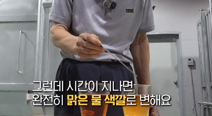 SBS_생활의 달인