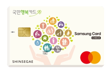 아웃백-할인-카드-통신사-혜택