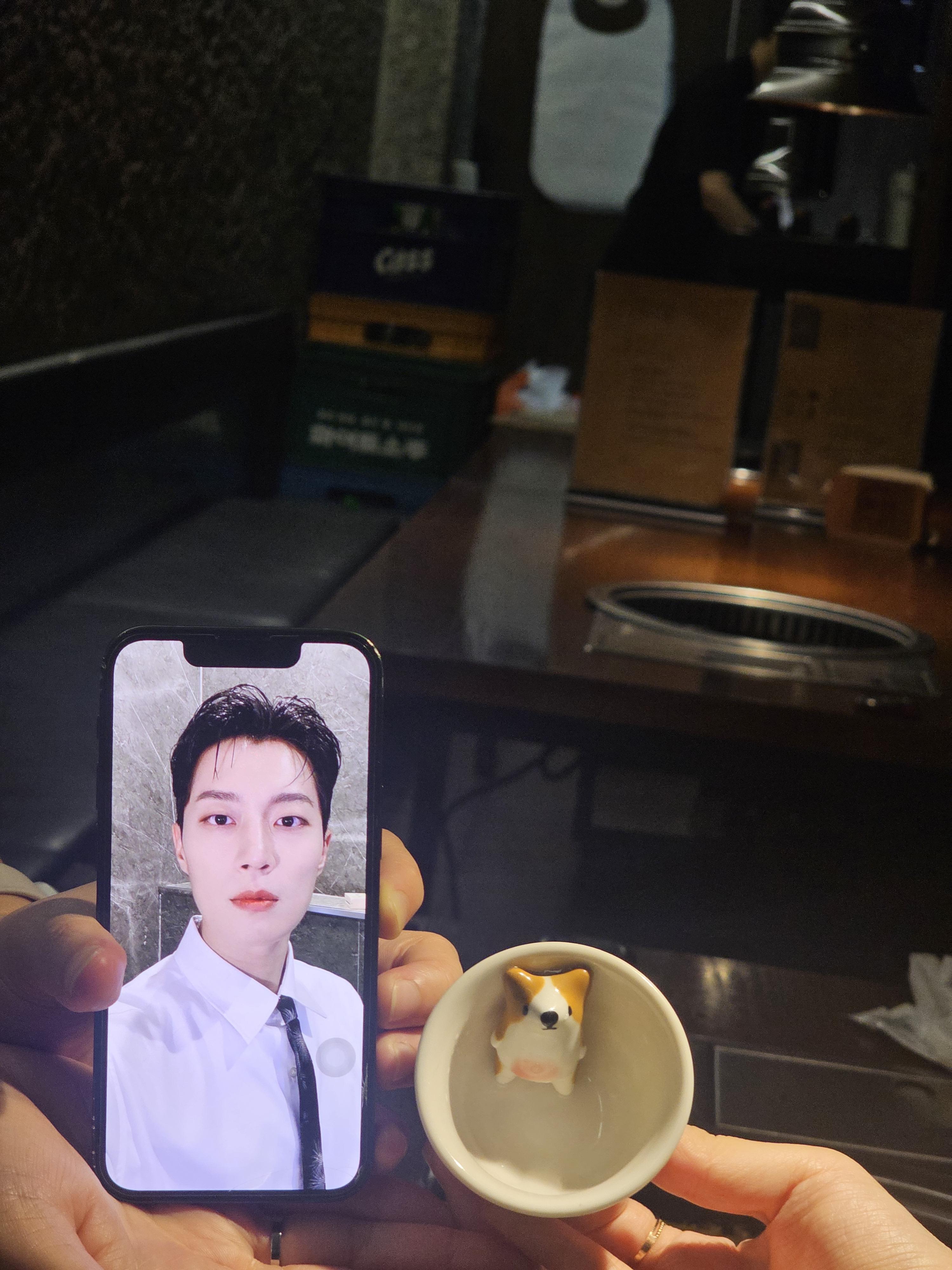 윤두준 닮은 강쥐 술잔