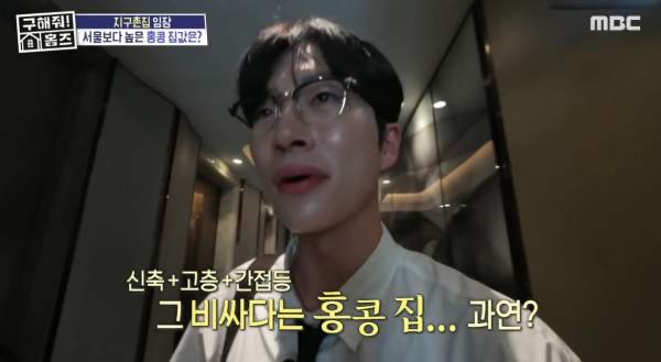 정영한 아나운서