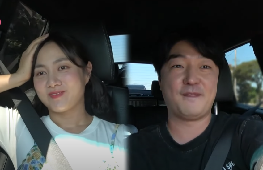 박나래 남사친,박나래 결혼