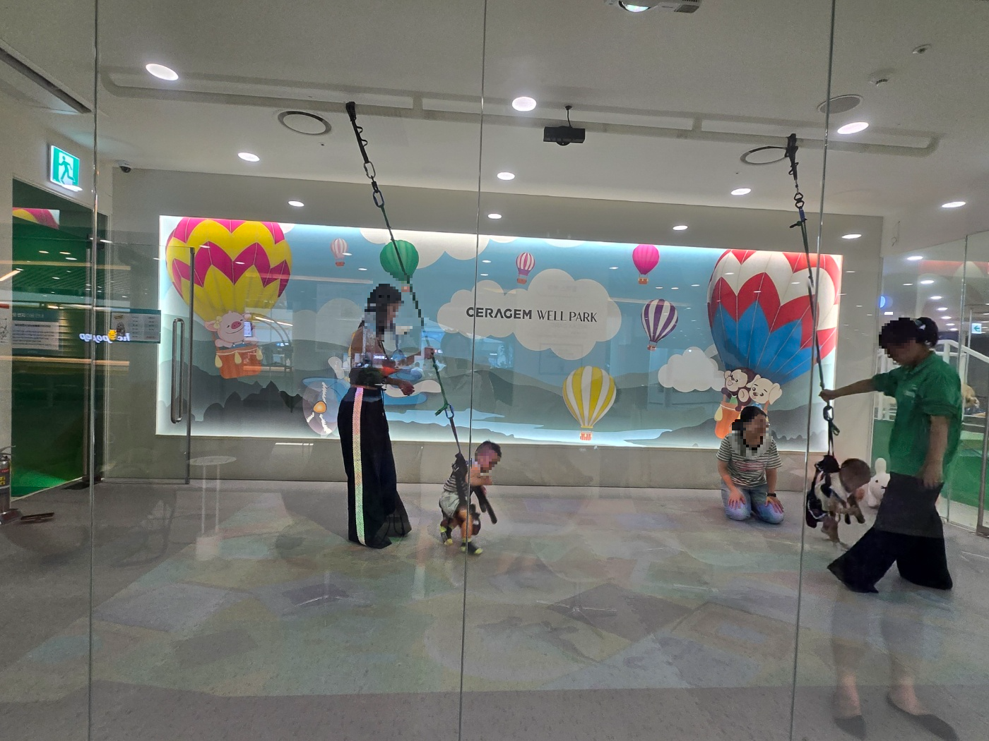 세라젬 웰파크 잠실