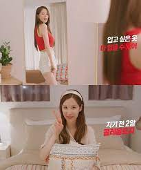 빨간통 다이어트 후기 부작용 (내돈내산)