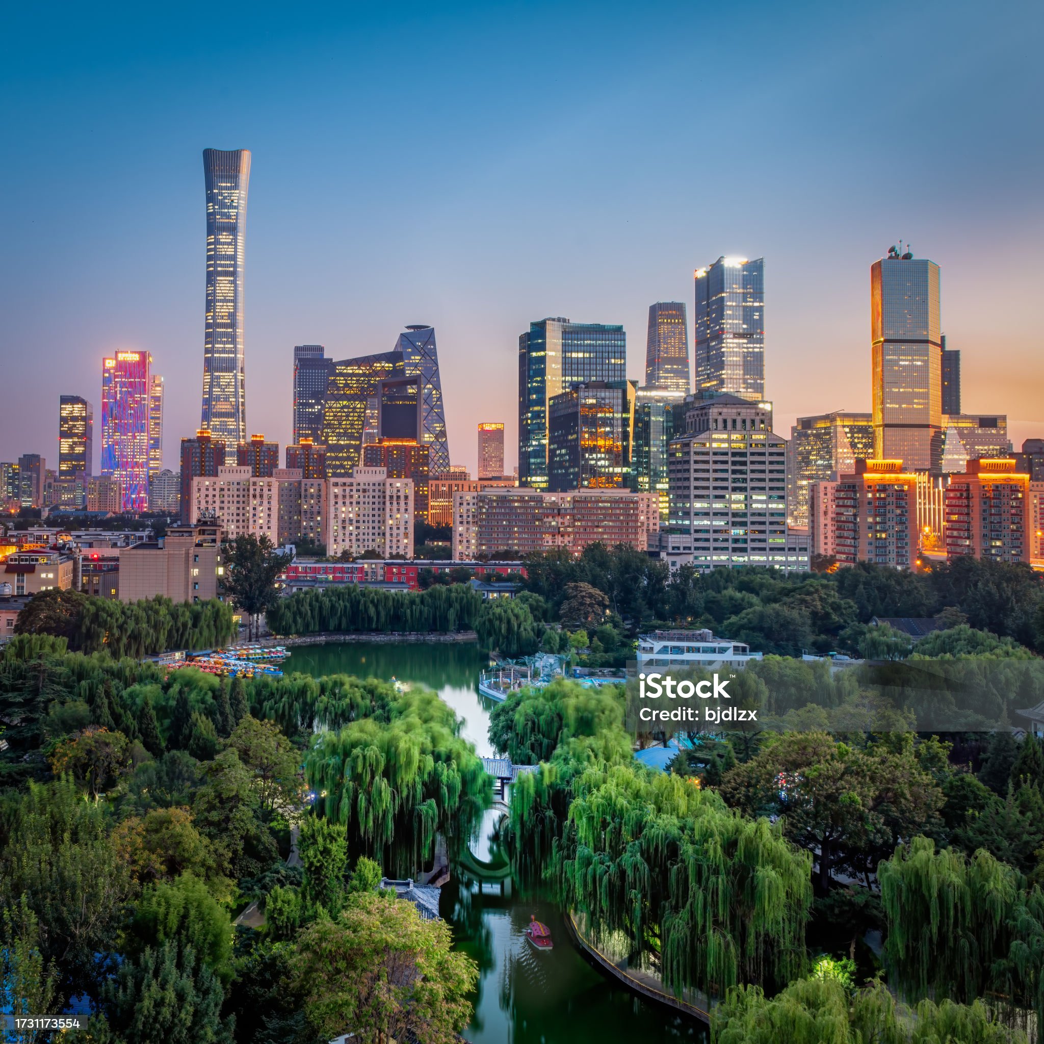 베이징의 해질무렵의 풍경