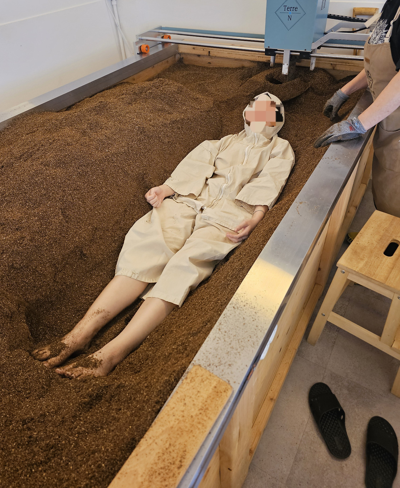 효소찜질리얼후기