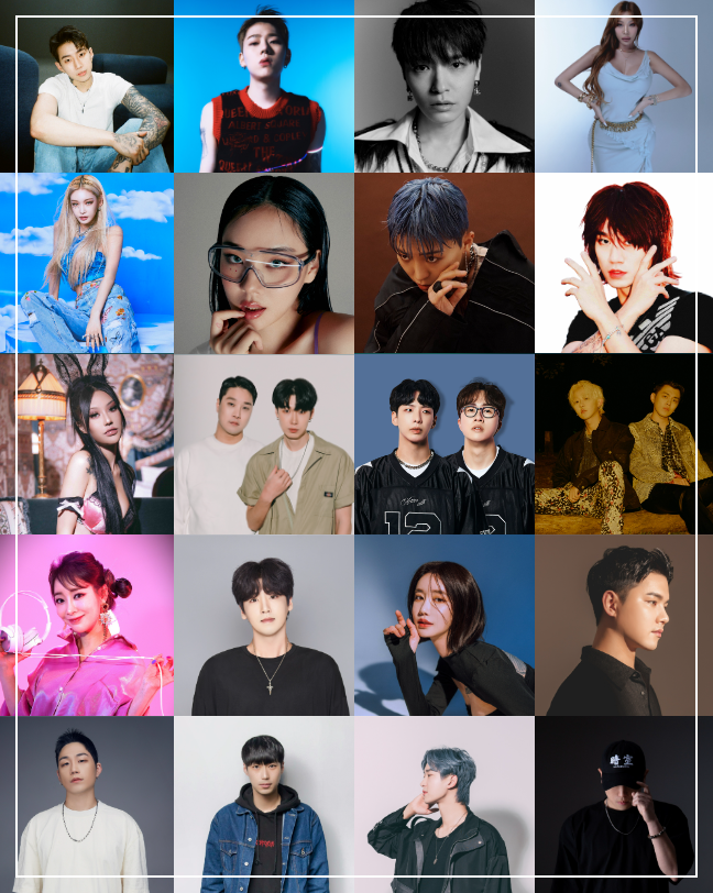 부산 워터밤 출연진