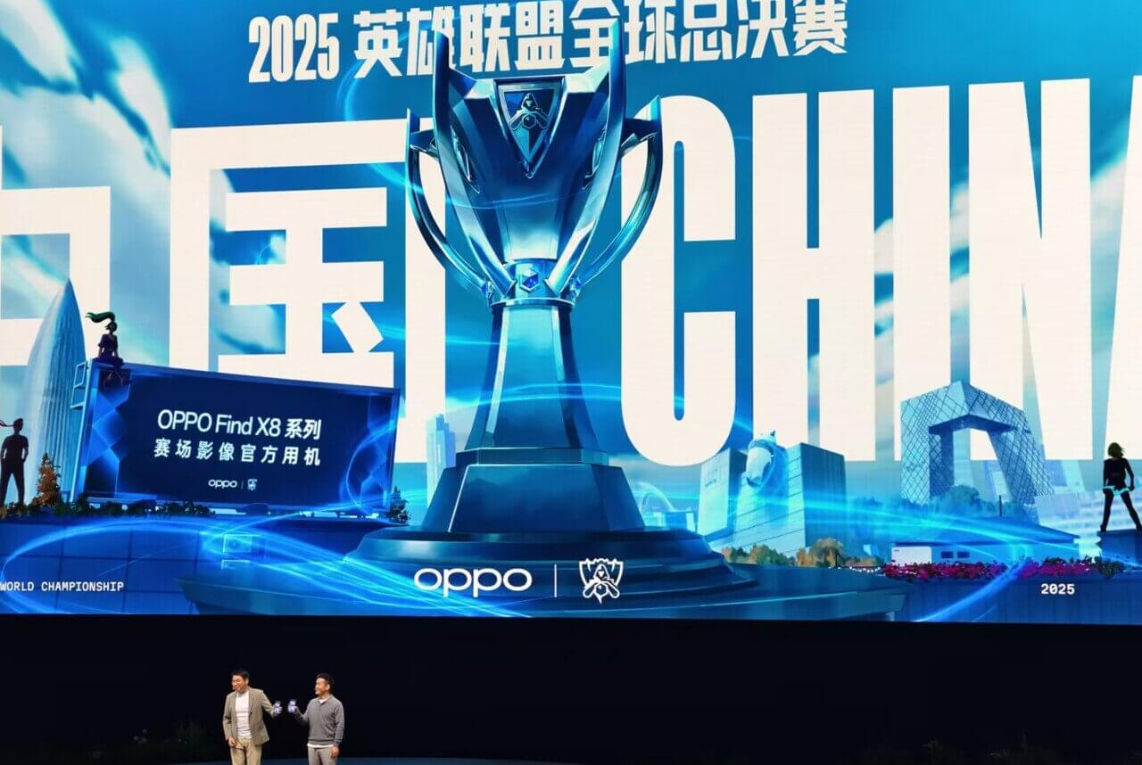 2025 LoL 월드 챔피언십 롤드컵