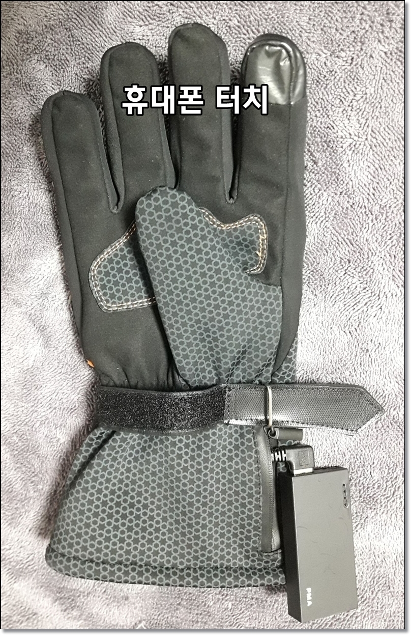 샤오미-PMA-발열-장갑-리뷰