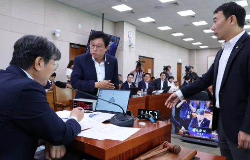 방문진법 개정안 국회 본회의 통과