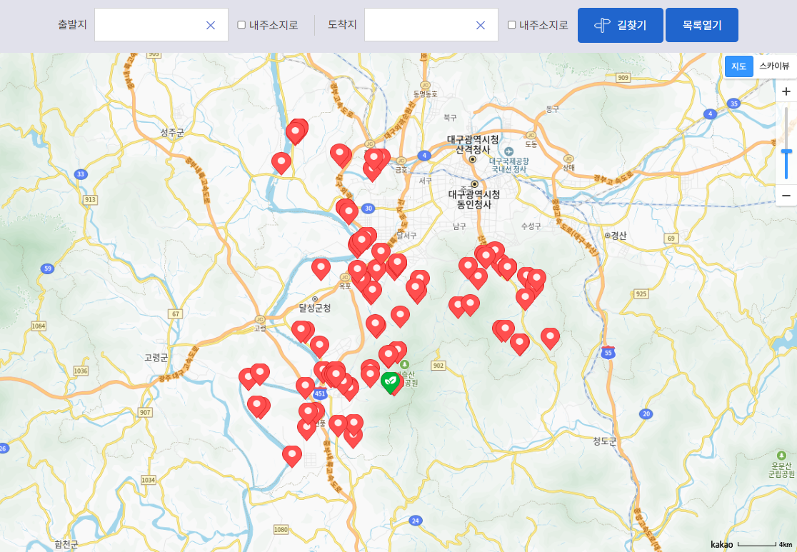 비슬산 자연휴양림 예약 카라반 물놀이 숲속의집 콘도