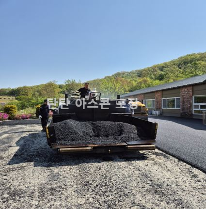 아스콘 포장 장비 종류 미니 피니셔