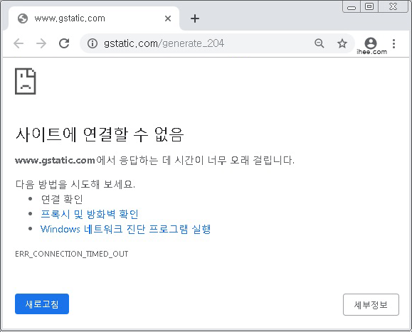 gnerate_204 gnerate_204
