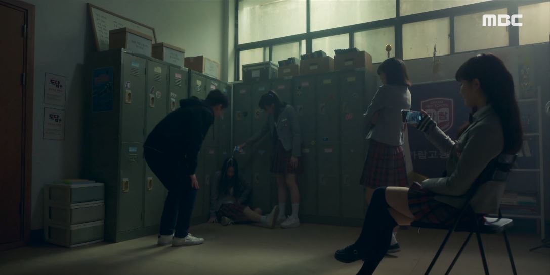 오늘도사랑스럽개_5회