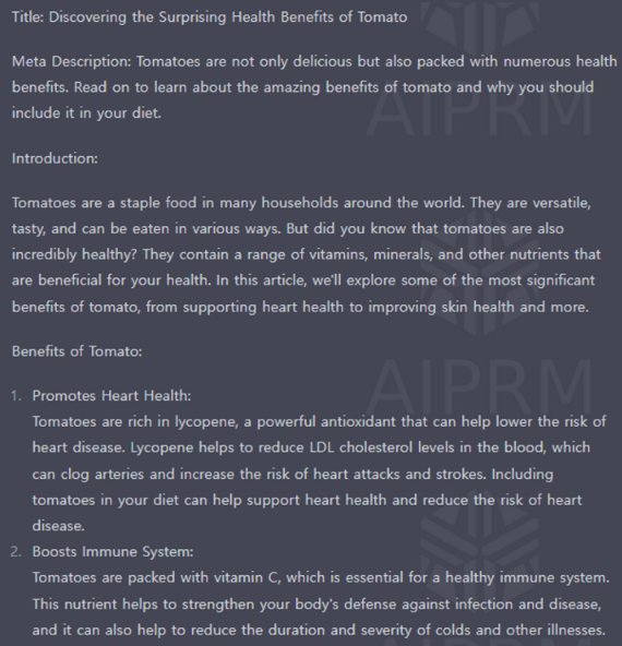 태그 적용 안됨
