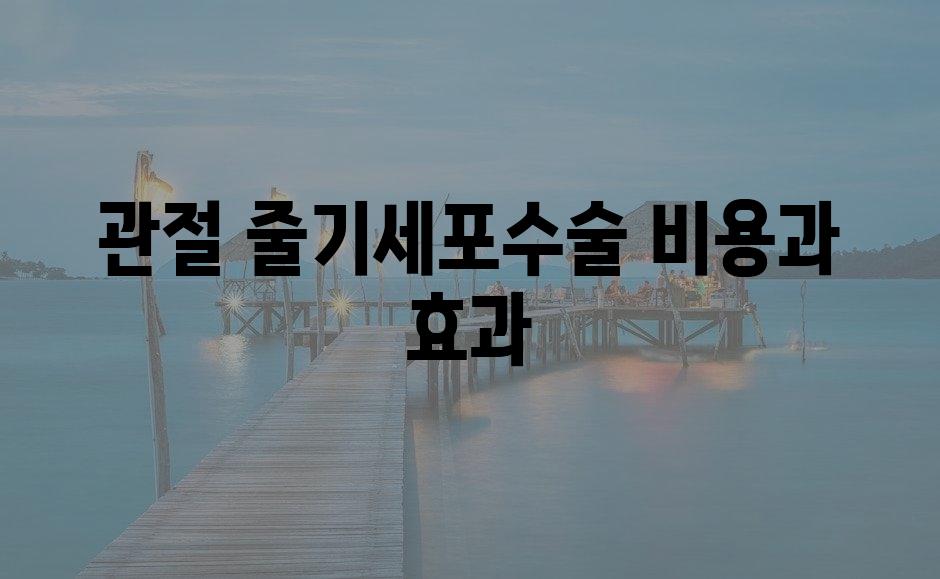 샘플 (78)