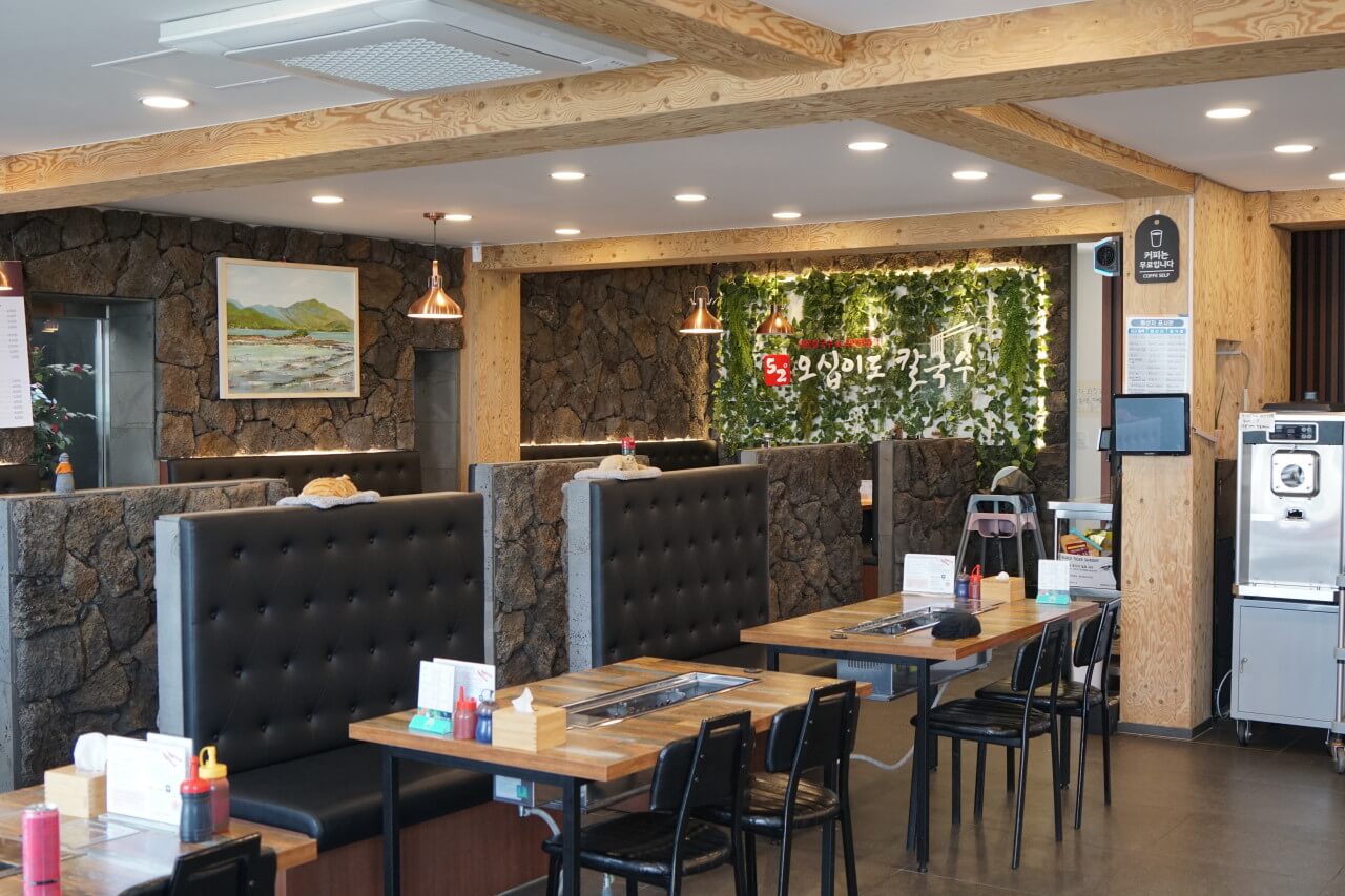 생방송투데이 오이도 해물통칼국수 통갈치조림 역주행 맛집