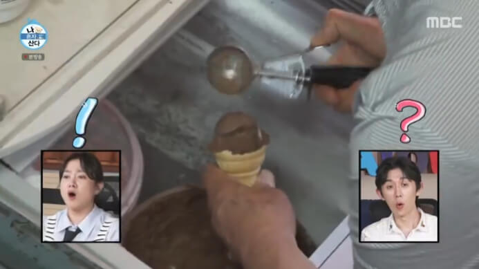 아이스크림-주는-떡볶이집