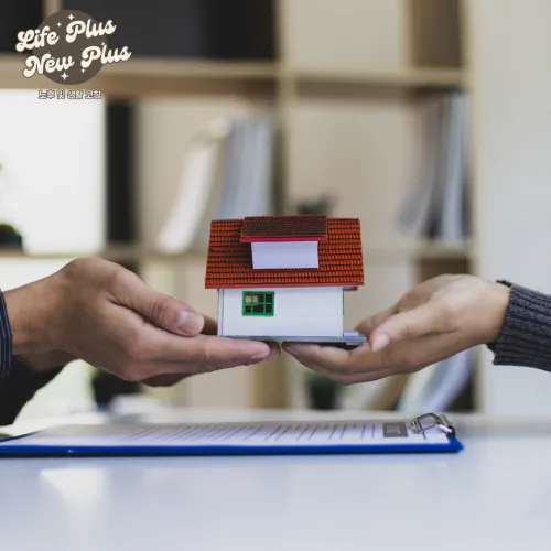 증여재산공제 활용법