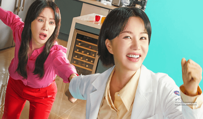 넷플릭스 차정숙