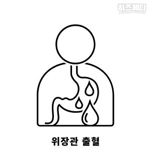 철분 많은 음식
