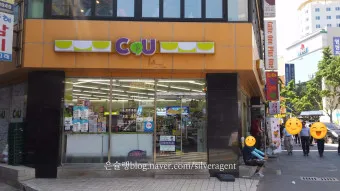 CU 편의점 3월 행사 맥주 1+1_22