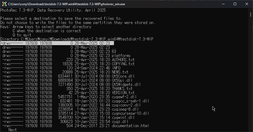 무료 파일 복구 프로그램 PhotoRec 사용하는 방법 캡처 5