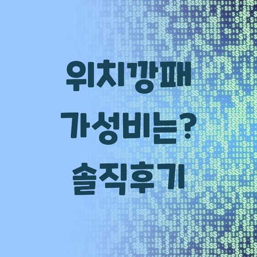 롱아일랜드 시티 더블트리 호텔 숙박 ..