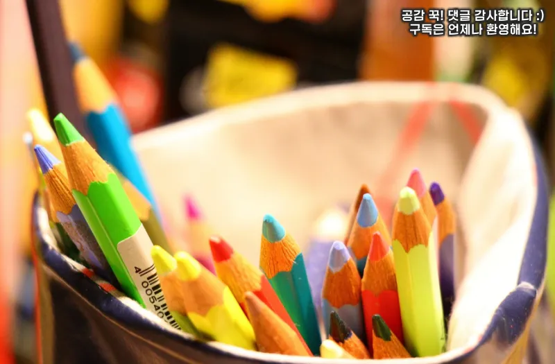 아기 옷 얼룩 간단하게 제거하는 방법