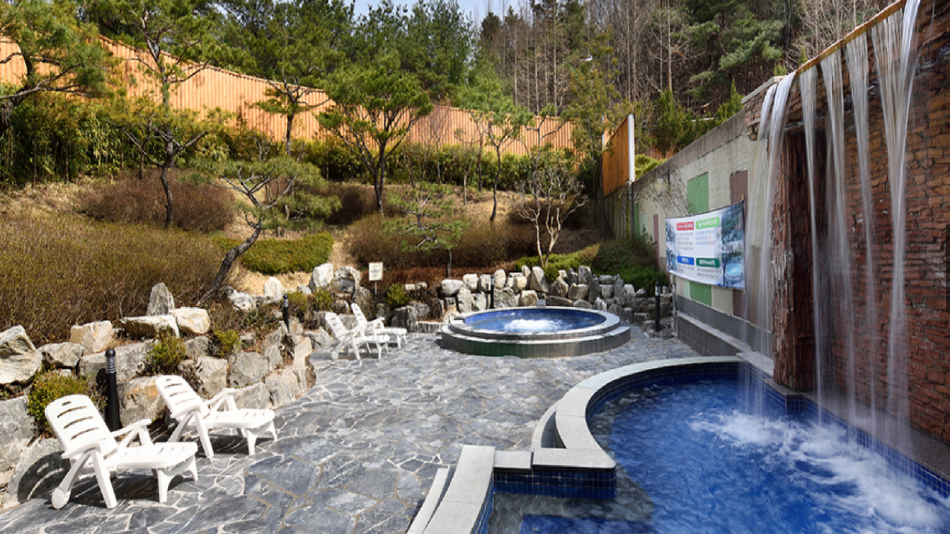 경주 더케이 호텔 스파 온천 바로가기