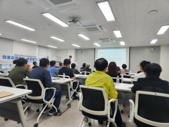 의료급여 부양비 제도 폐지