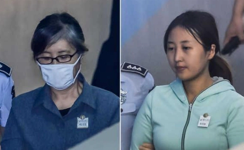 정유라 후원요청 국힘 발언 이유 배경
