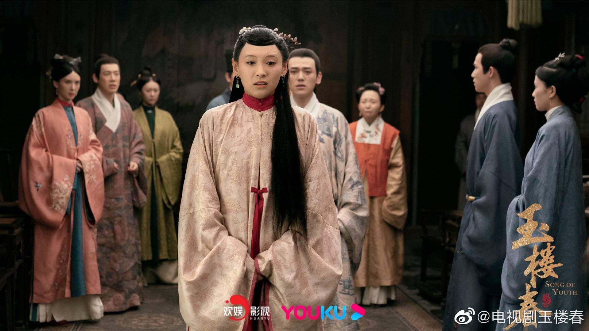 옥루춘
