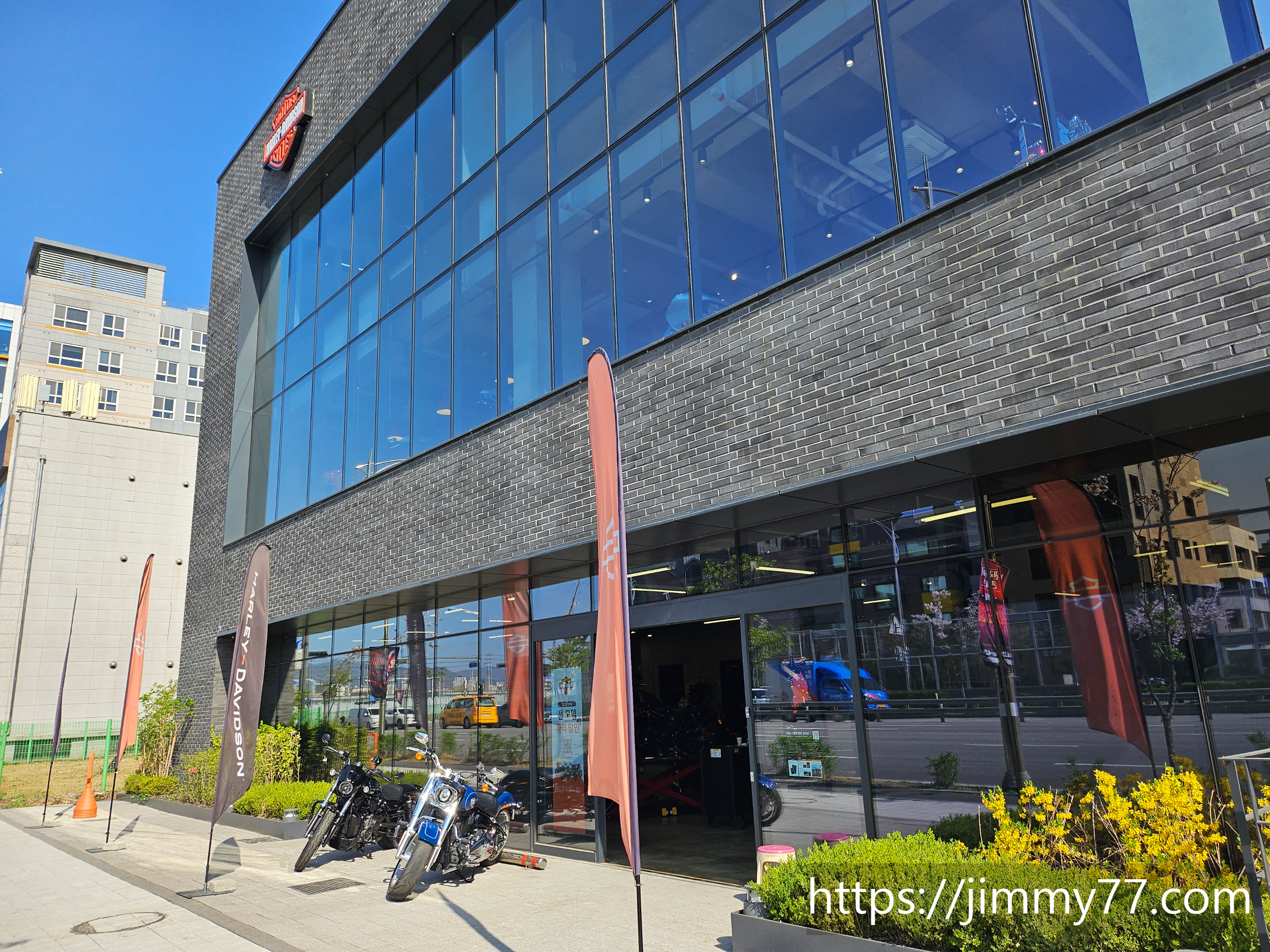 할리데이비슨 하남점