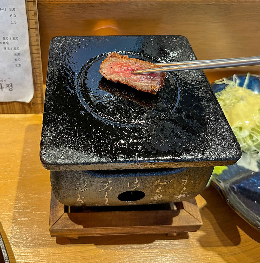 동성로 과정 규카츠