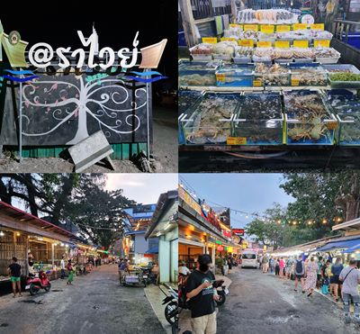 태국-푸켓-라와이-씨푸드마켓