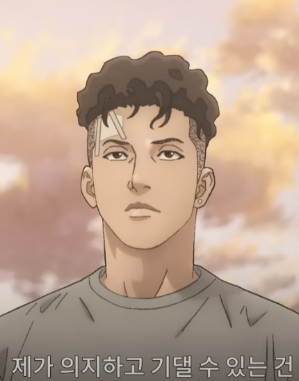 더 퍼스트 슬램덩크