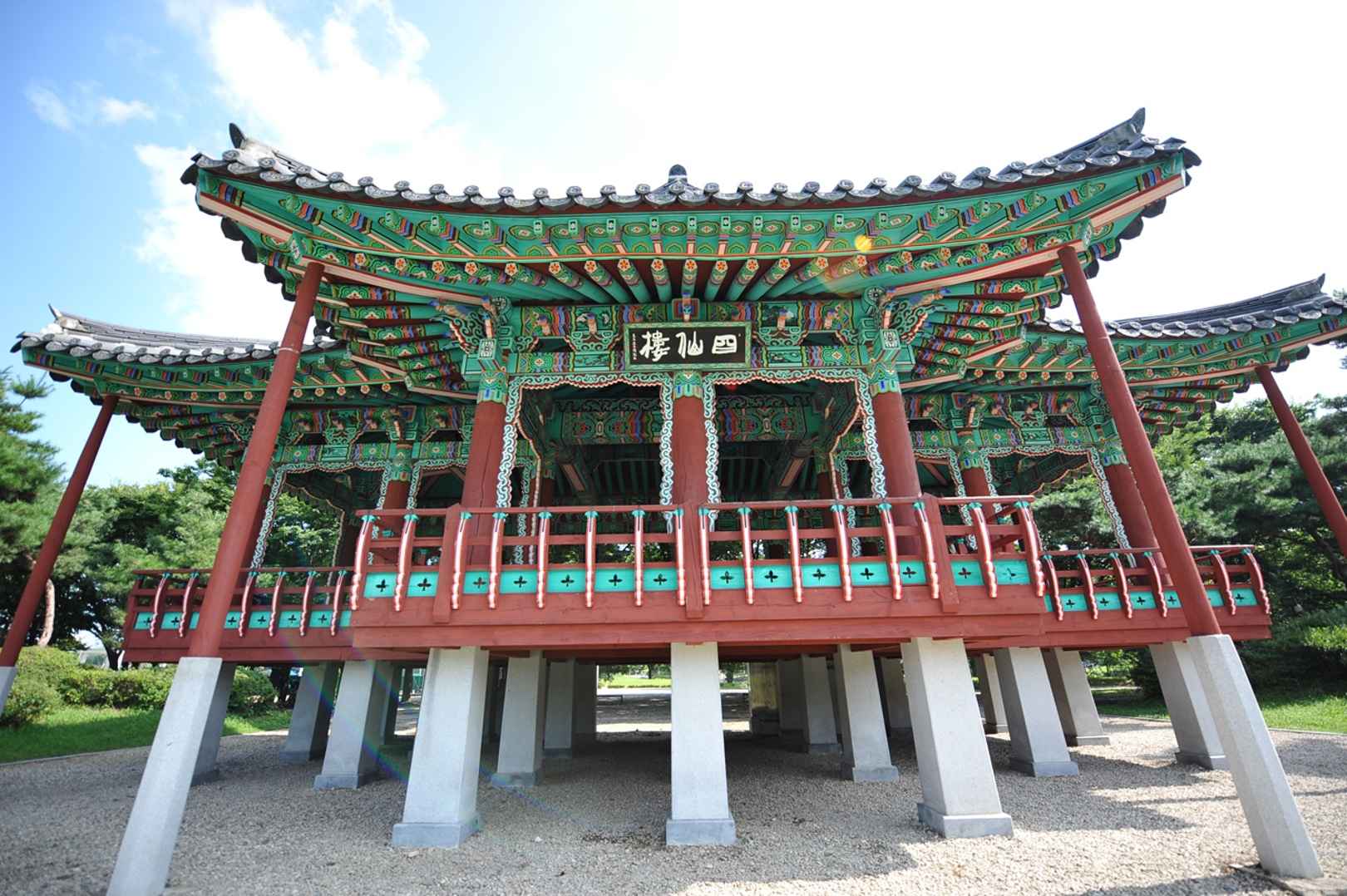 사선대 관광지