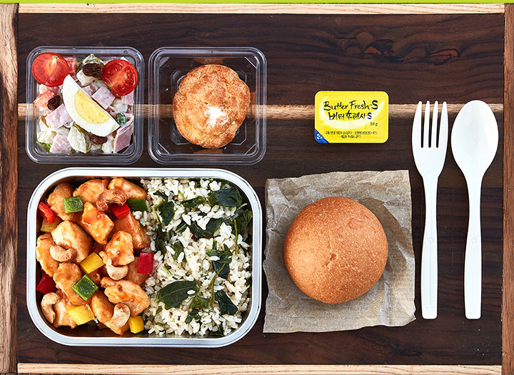 캐슈넛 치킨 기내식 세트