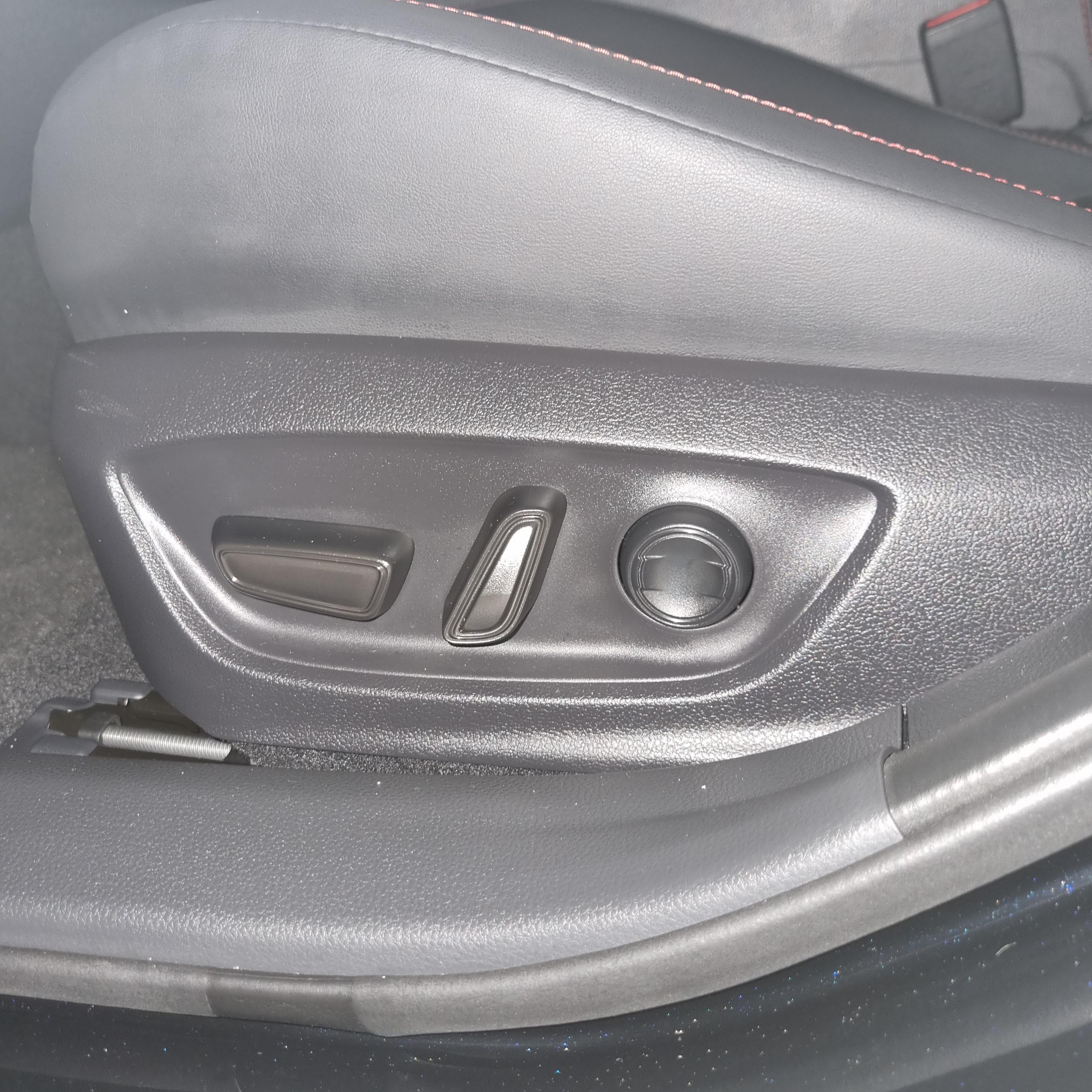 시트-조절-버튼