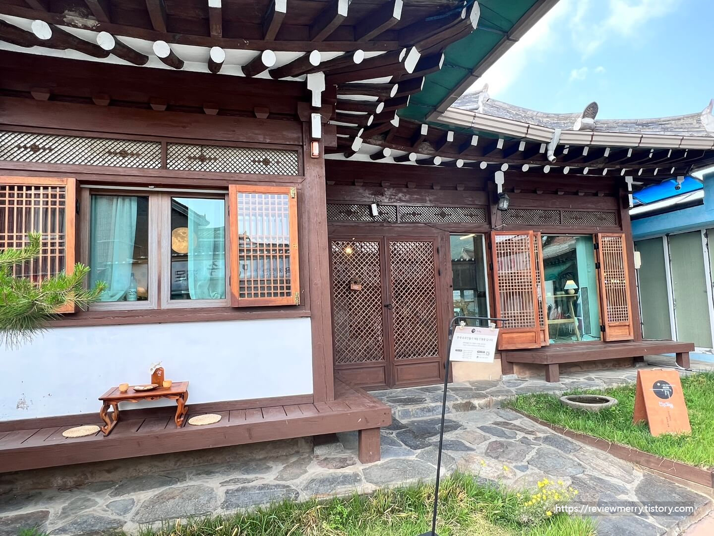 외관 사진