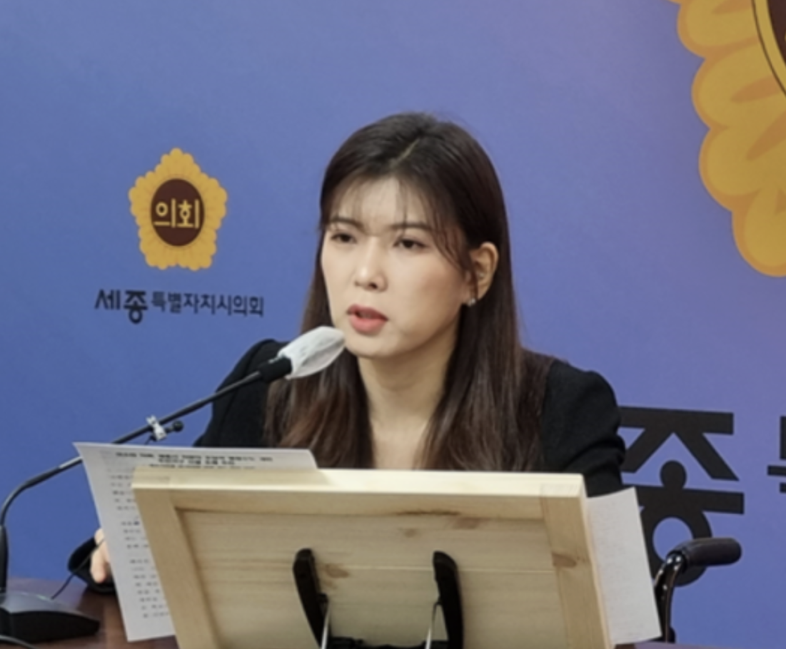 이소희