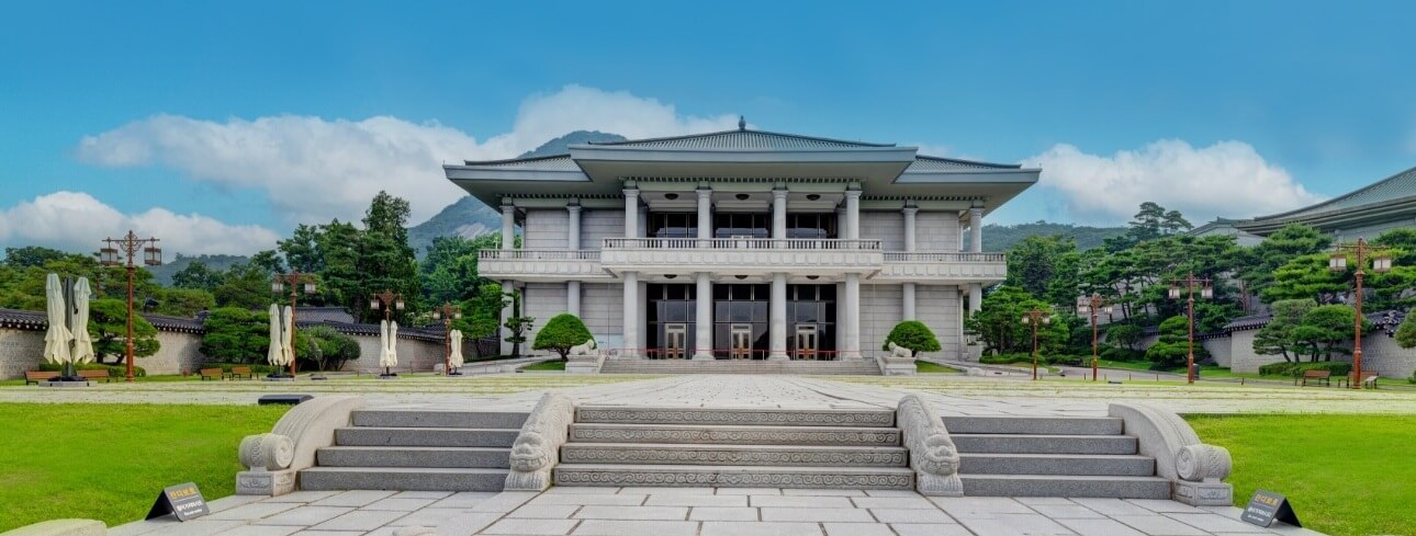 청와대관람예약방법