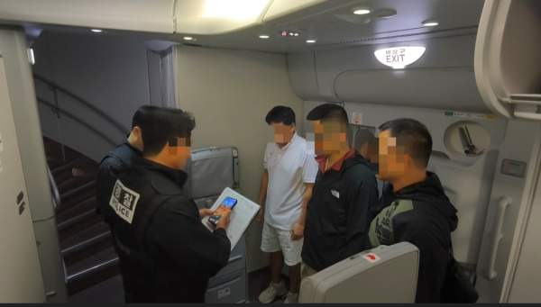 박왕열 공급책 송환: '청담' 최 씨 태국 검거 및 국내 송환 전말 (2026년 최신)